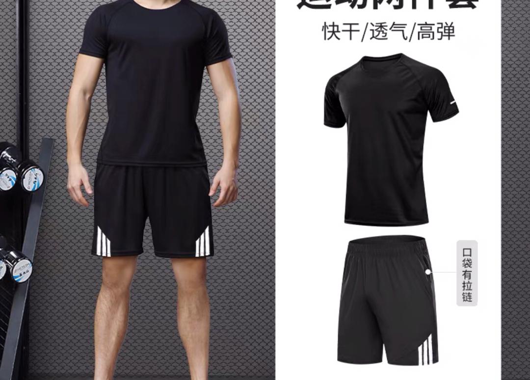 Mens Shorts and T Shirt Sets Top Short Tracksuit Sports Suit Set 2Pcs Sports for Men Gym Training Marathon Workout Athletic Sets