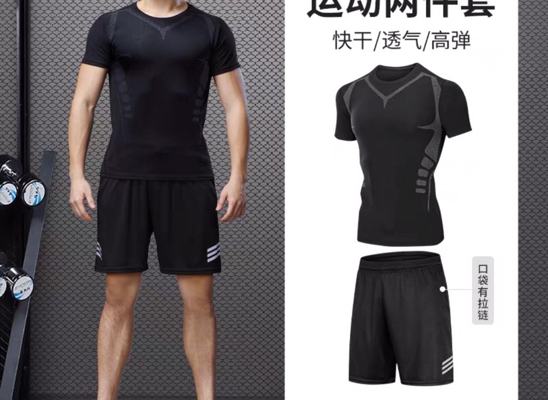 Mens Shorts and T Shirt Sets Top Short Tracksuit Sports Suit Set 2Pcs Sports for Men Gym Training Marathon Workout Athletic Sets