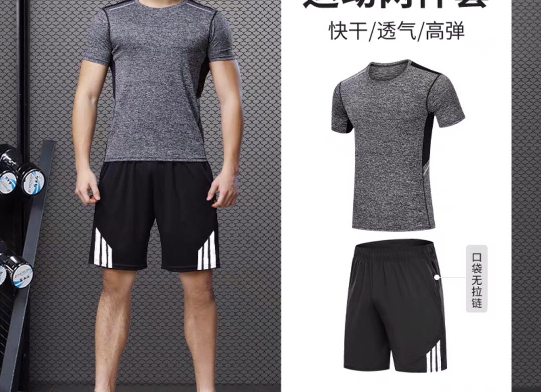 Mens Shorts and T Shirt Sets Top Short Tracksuit Sports Suit Set 2Pcs Sports for Men Gym Training Marathon Workout Athletic Sets 3